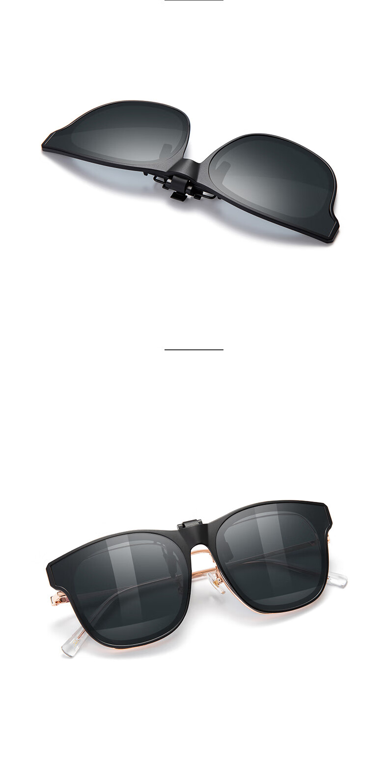 HELEN KELLER Polarized Clip-On Sunglasses Unisex Driving Glasses Clip HP829C2 10