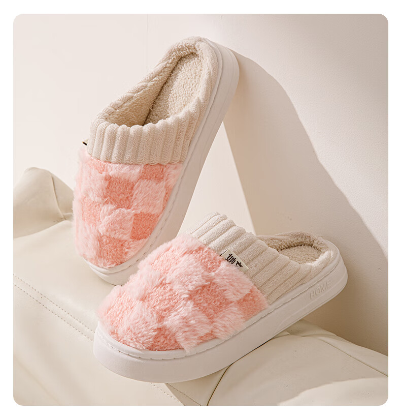 Taxiang Cotton Slippers for Women, Winter Indoor Warm Fleece-Lined Couple's Cotton Slippers for Men TR110 23