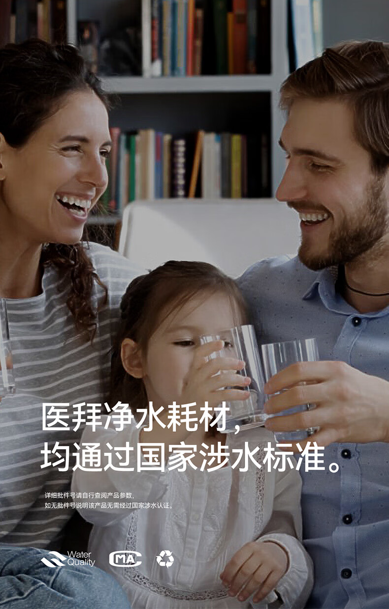 Yibai Water Purifier 3/8" PE Pipe Dedicated Water Inlet and Outlet Hose 10m Drinking Water Soft Tube Pure Water Machine Accessory 2