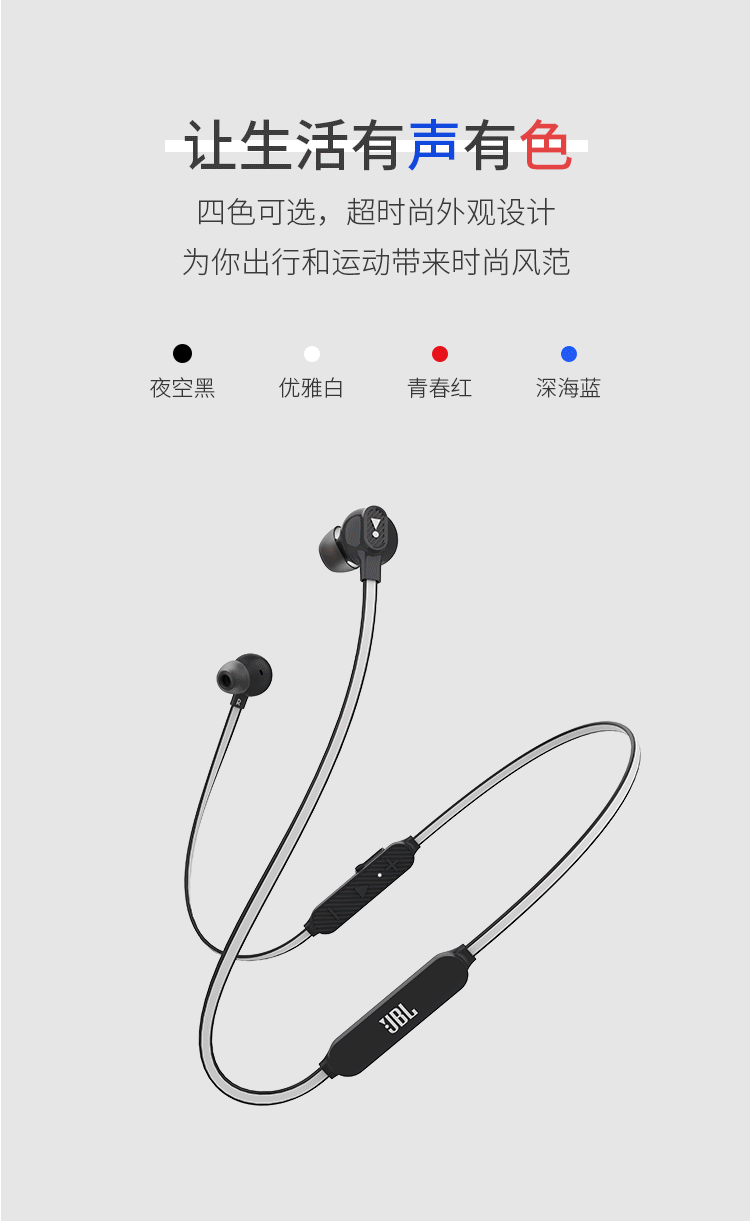 JBL C135BT In-Ear Wireless Bluetooth Headphones Sweatproof Waterproof Sports Headset Neck Hanging Magnetic Apple Android Mobile Game Valentine's Day Gift Night Sky Black JBL C135BT In-Ear Wireless Bluetooth Headphones Sweatproof Waterproof Sports Headset Neck Hanging Magnetic Apple Android Mobile Game Valentine's Day Gift Night Sky Black