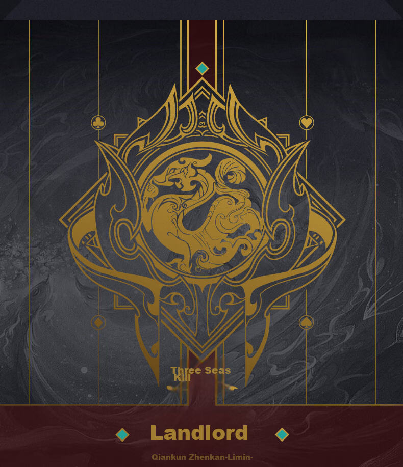 Sanguosha Happy Doudizhu Mobile Version Offline Conversion, Board Game Card Game 7