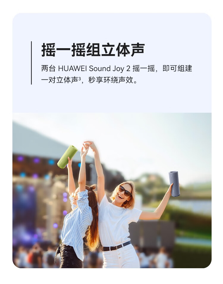详情图.png