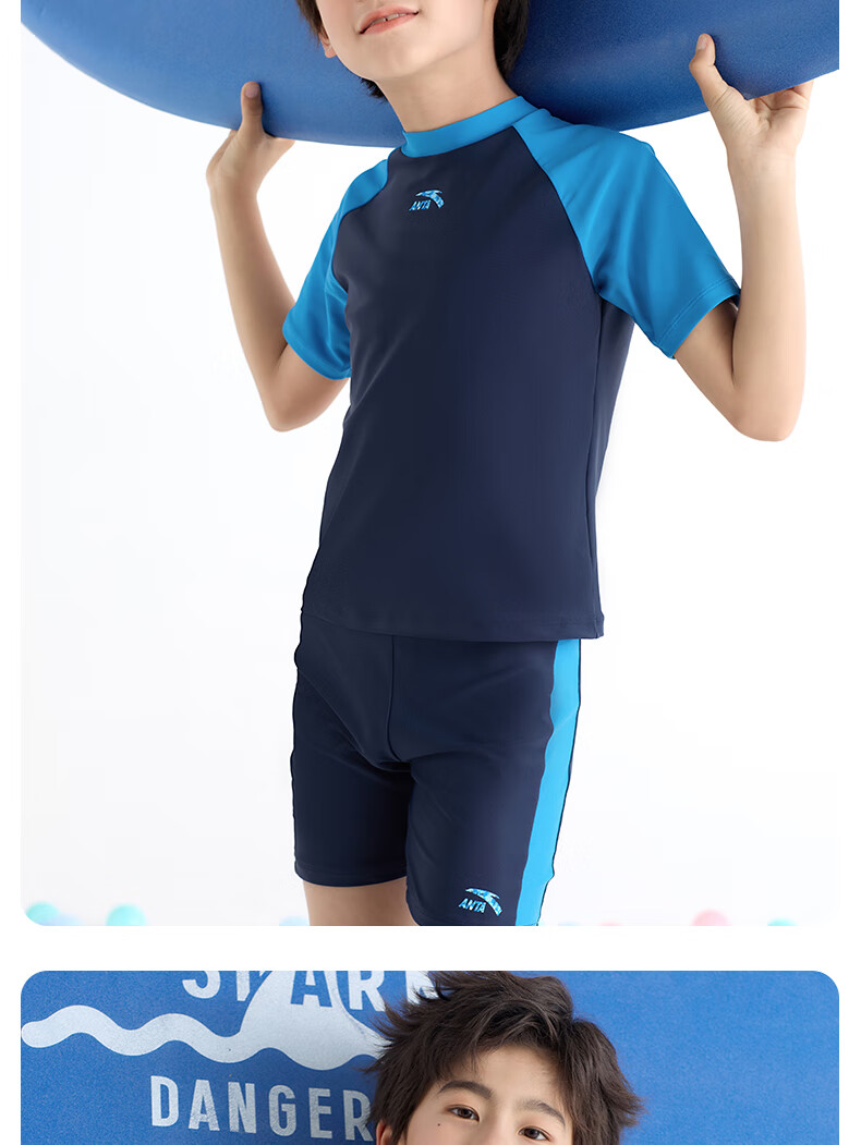 ANTA Children's Two-Piece Swimsuit for Boys, 2024 New Style, Big Kids Swim Trunks, Sun Protection Professional Swimming Set, Sky Blue, Size 170 16