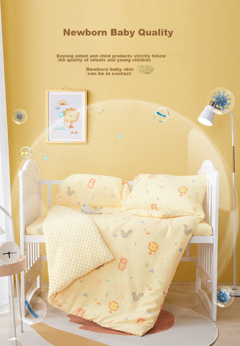 BEYONDHOME BABY Infant Class A 50% Soy Fiber Quilt Pure Cotton Spring and Autumn Quilt Kindergarten Blanket Panda Tuan Tuan 120*150cm 5