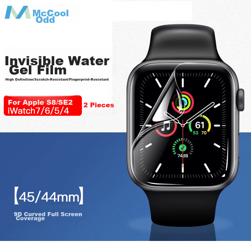 MAIKUQI Compatible with Apple Watch Screen Protector for S8/SE2, Universal for Apple Watch 7/6/5/4, Full Screen Coverage Anti-Scratch Anti-Fingerprint Hydrogel Film - 2 Pack