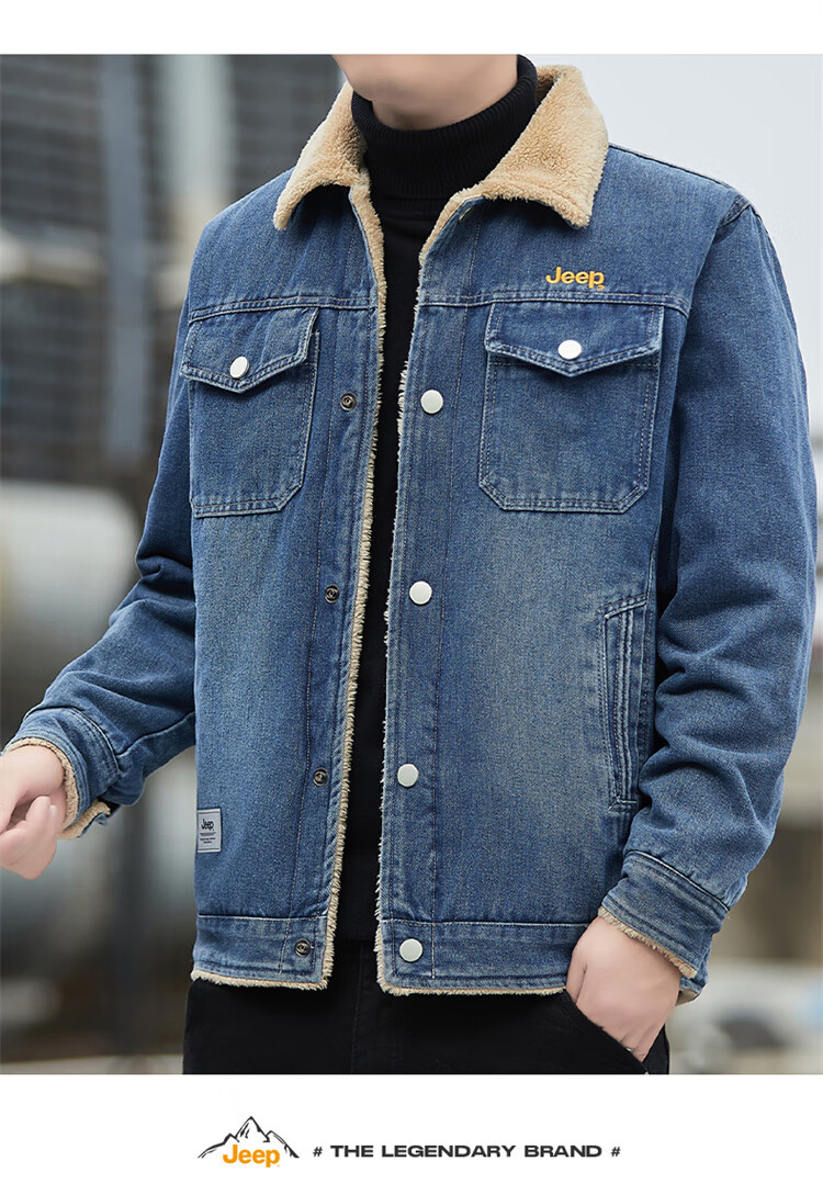 JEEP Men's Autumn Winter Loose Fleece-Lined Warm Denim Jacket Casual Shirt Blue 3XL 4