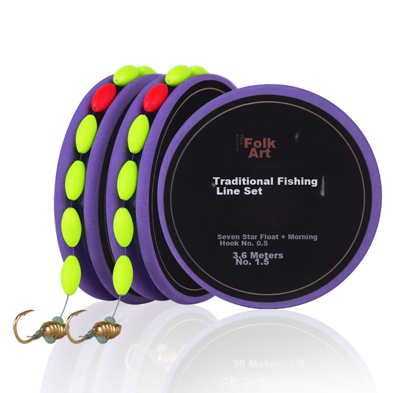 Minjianyiren Chao Tian Gou Seven-Star Float Rig Set for Winter Fishing Carp in Grass Holes, Traditional Wild Fishing Long Pole Short Line Bobber Fishing Line Set