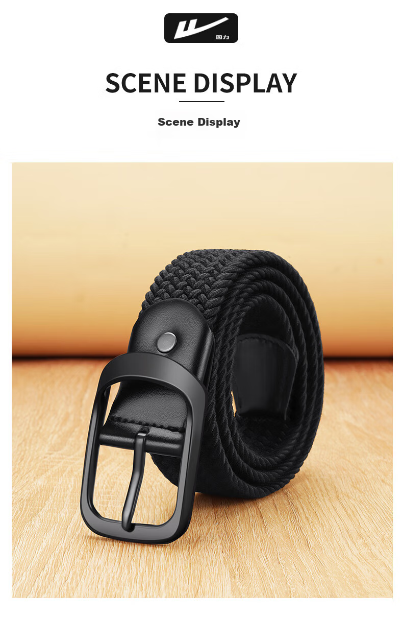 Huili Canvas Belt for Men And Women, No-Drill Tactical Elastic Woven Belt, Versatile Loose-Fit Trouser Belt 9