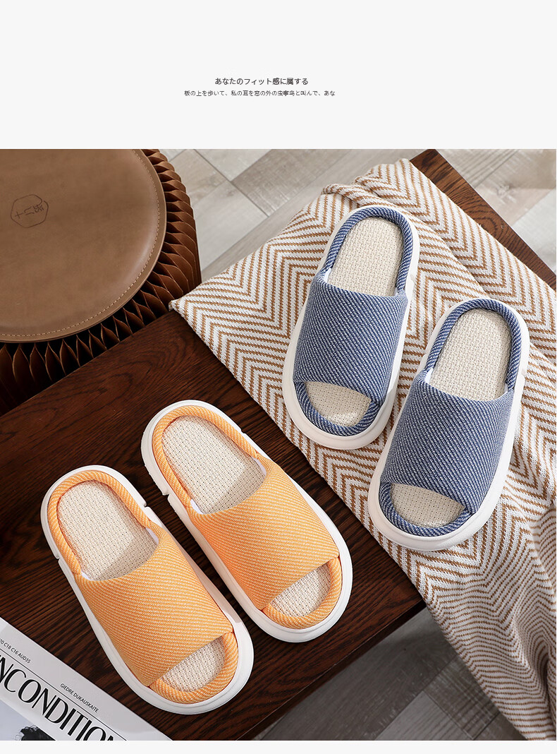GUOLUOFEI Linen Slippers for Men And Women, All-Season Couple Indoor Non-Slip Cotton Linen Floor Sandals, Navy Blue, Size 42/43 15