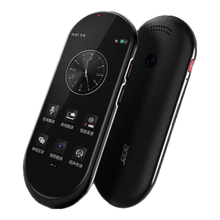 TRANSLATWORLD Screen Two-Way Translation Device Multi-Lingual AI Artificial Intelligence Translator Simultaneous Translation Device Online/offline Photo/Video Recording Real-Time Translation for International Travel