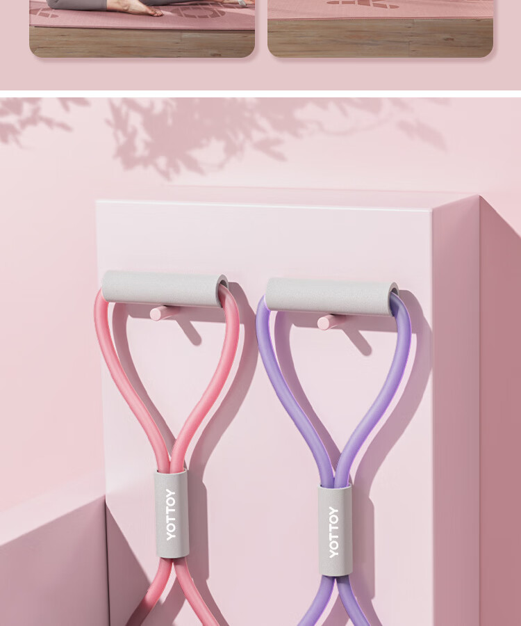 Yottoy 8-Character Pull-Up Bar, Home Fitness Back Opener for Women, Shoulder And Back Exercise Tool, Yoga Stretching Equipment for Beautiful Back 20