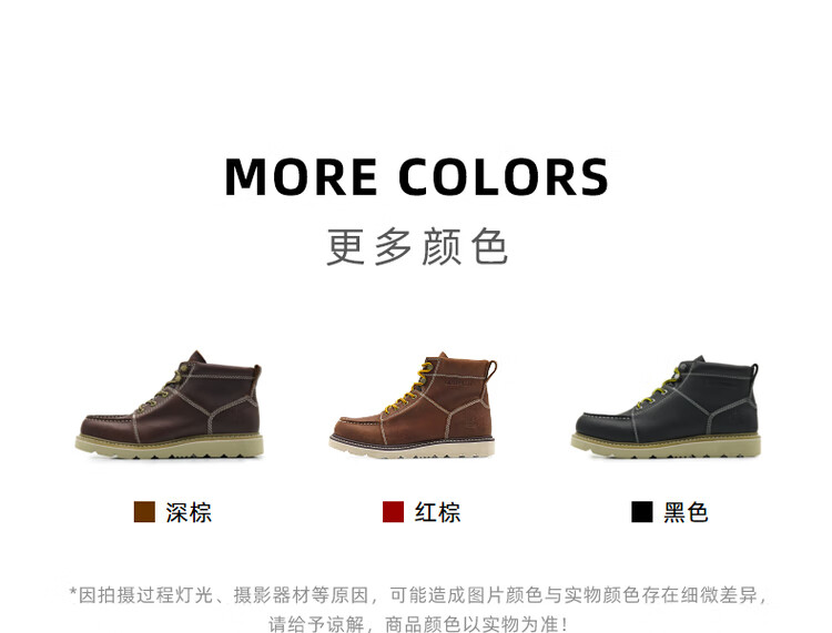 CAT Autumn New Men's Retro Loafers, Lightweight Outdoor Casual Versatile Work Boots, Low-Top Boots 10