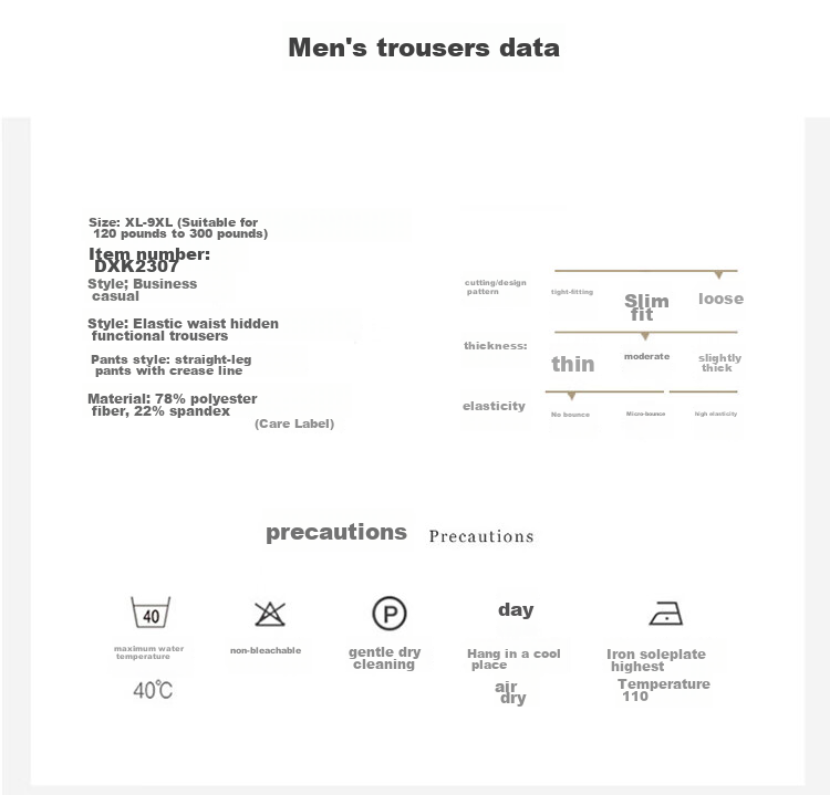 Ayoupang Large Size Formal Dress Pants for Men, Business Casual Solid Color Trousers, Plus Size Loose Straight-Leg Work Pants for Me 3