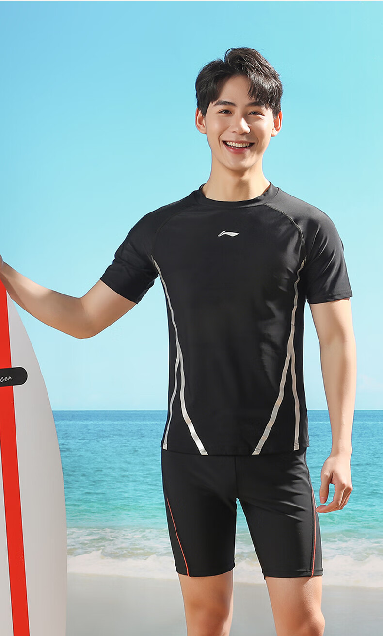 Li-Ning Swimming Trunks Men's Swimwear Set, Anti-Embarrassment Hot Spring Surfing Diving Suit Training Swimwear 022+171 Black L 19