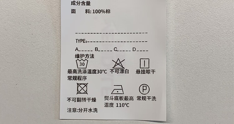 梦洁 床上用品 纯棉印花四件套 全棉床单被套 萤火 1.5米床 200*230cm