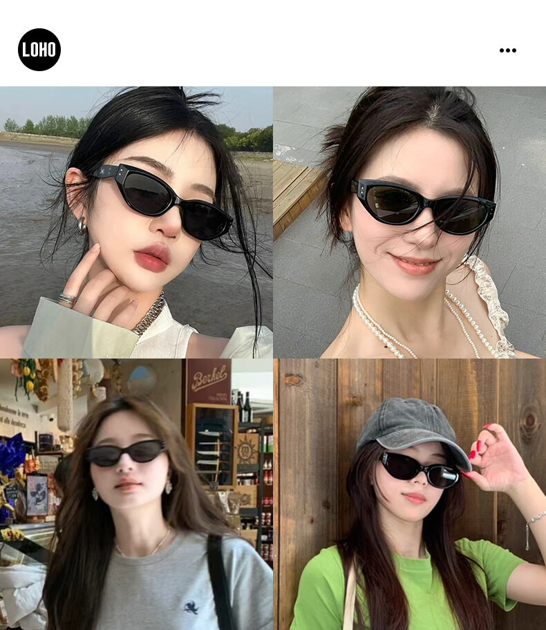 LOHO 2026 New Small Frame Sunglasses for Women, Cat Eye GM Sunglasses for Men, UV Protection, Specially Designed for Driving 4