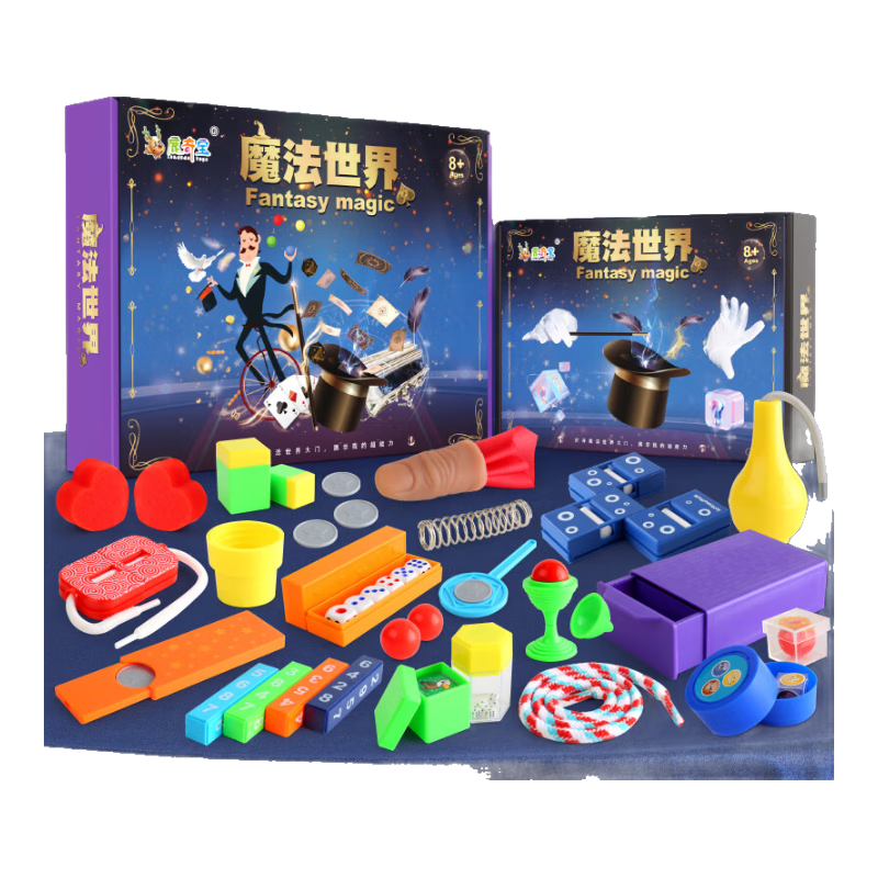 Tangmi TEMI Children's Magic Props Toy Set, Magic Box, Magician Performance, Student Birthday And Holiday Gift