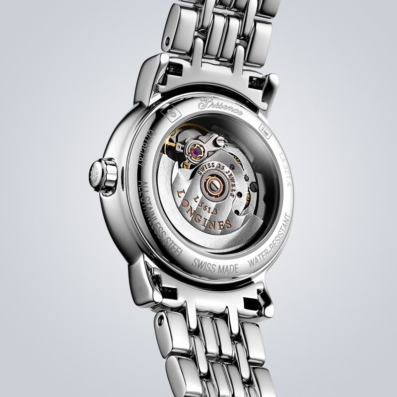 LONGINES Swiss Watch, Fashion Series, Women's Steel Strap Mechanical Watch L43214126