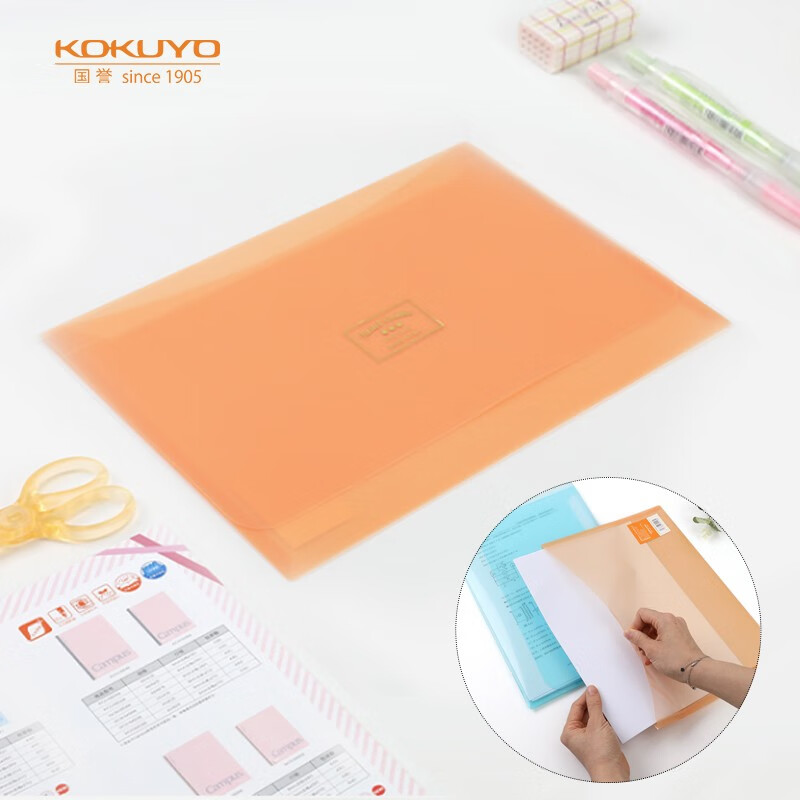 KOKUYO A4 -01308764