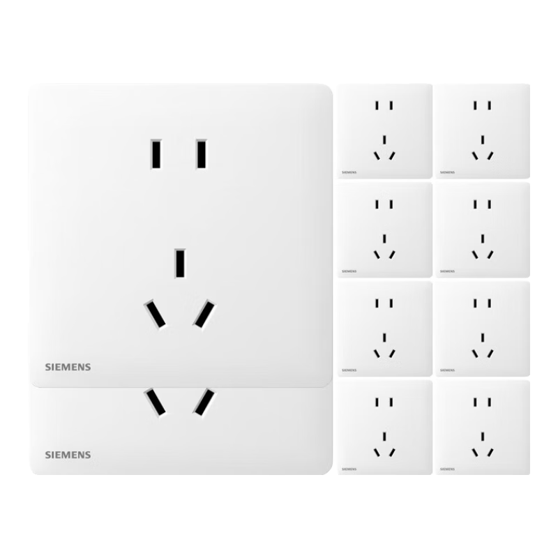 SIEMENS Socket Panel Set 10-Pack Matte Large Spacing Concealed Five-Hole Socket Lingyu Misty Sand White