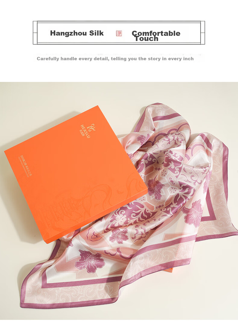 Hangsilu Silk Scarf Sleep Mask Set, Mulberry Silk Shawl, Gift for Mom Or Wife, Mid-Autumn Festival High-End Practical Birthday Present 16
