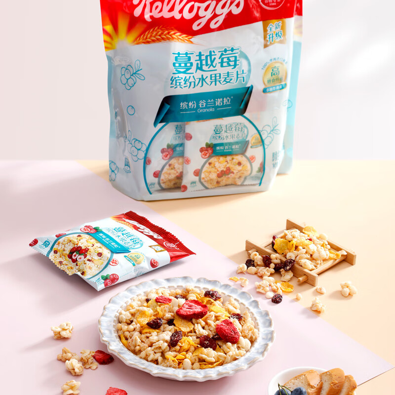 家乐氏谷兰诺拉蔓越莓缤纷水果麦片独立小包装谷物脆即食早餐代餐420g