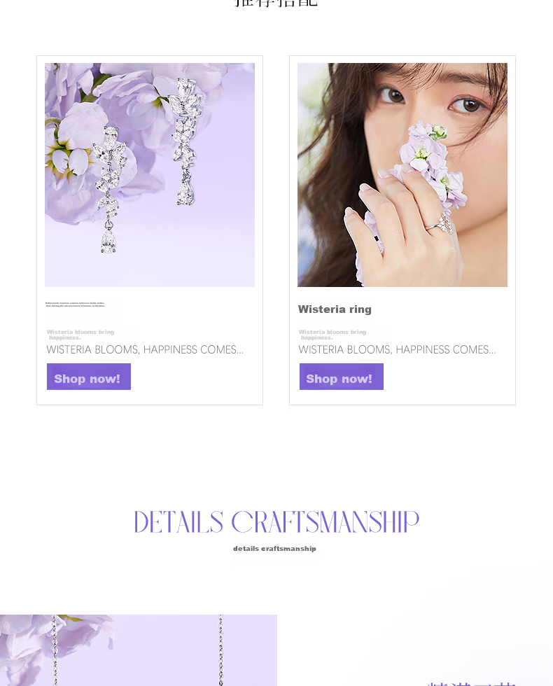 Fanci Wisteria Flower Smile Necklace Purple Women's Silver Bracelet, Luxurious High-End Birthday Gift for Wome 12