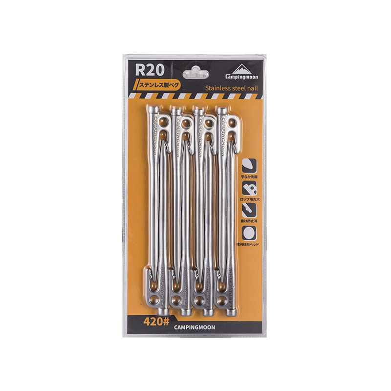 Campingmoon, Keiman Ground Stake Set, Camping Tarp Tent Stakes, Outdoor Tools, Stainless Steel Nails, Beach Camping Stakes, 20CM, 8 Pieces