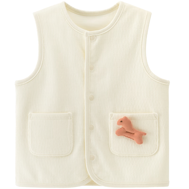 Guaiqi Bear Infant Pure Cotton Vest Spring and Autumn Children's Sleeveless Jacket Boys and Girls Baby Waistcoat Outerwear Spring Autumn Winter Clothing