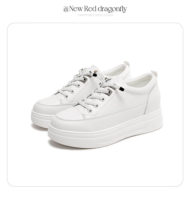 RED DRAGONFLY Women's Thick Sole Height Increasing Elastic Band Casual White Sneakers WPB34003 White Black Size 39 20