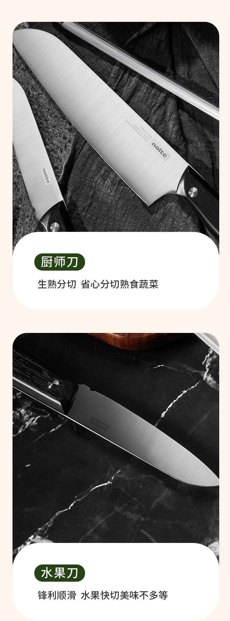详情图.png