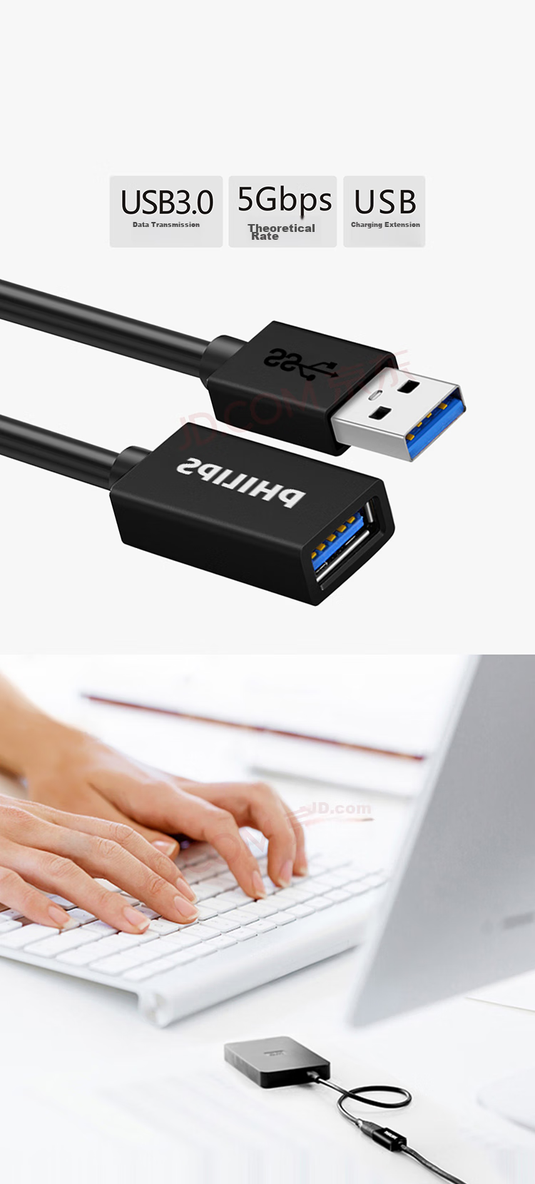 PHILIPS USB 3.0 Extension Cable Male to Female, High-Speed Data Transfer Cable for Computer, USB Drive, Mouse, Keyboard Extension Cord, 3 Meters SWR1526 4