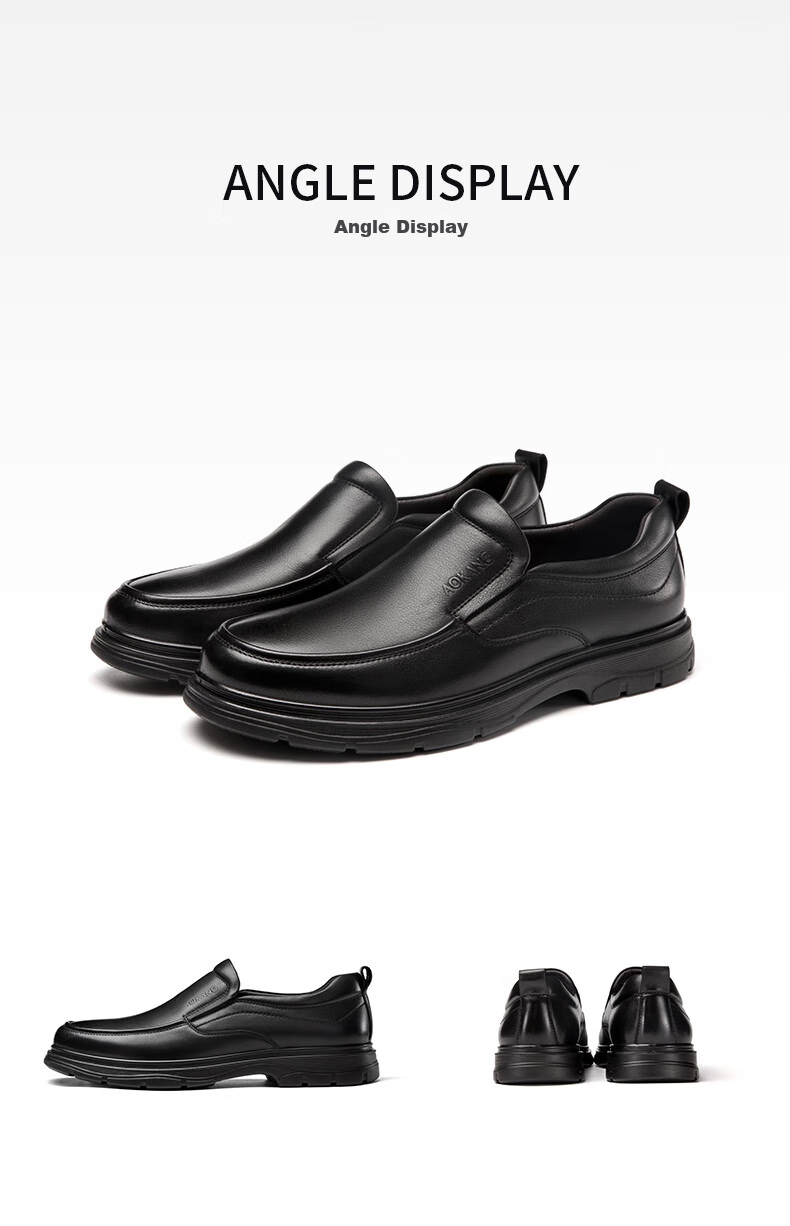 Aokang Men's Slip-On Business Casual Leather Shoes, Cowhide Soft Sole Loafers, Black, Size 41 15