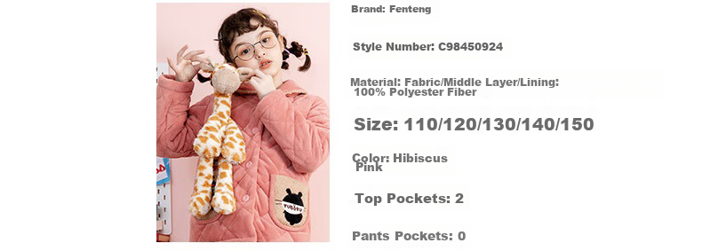Fenteng Children's Pajamas for Girls, Warm Baby Fleece Three-Layer Quilted Thick Girls' Loungewear Q9984750924 4