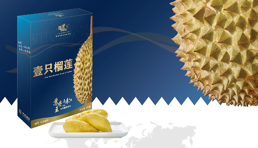 榴莲王马来西亚苏丹王d24冷冻榴莲