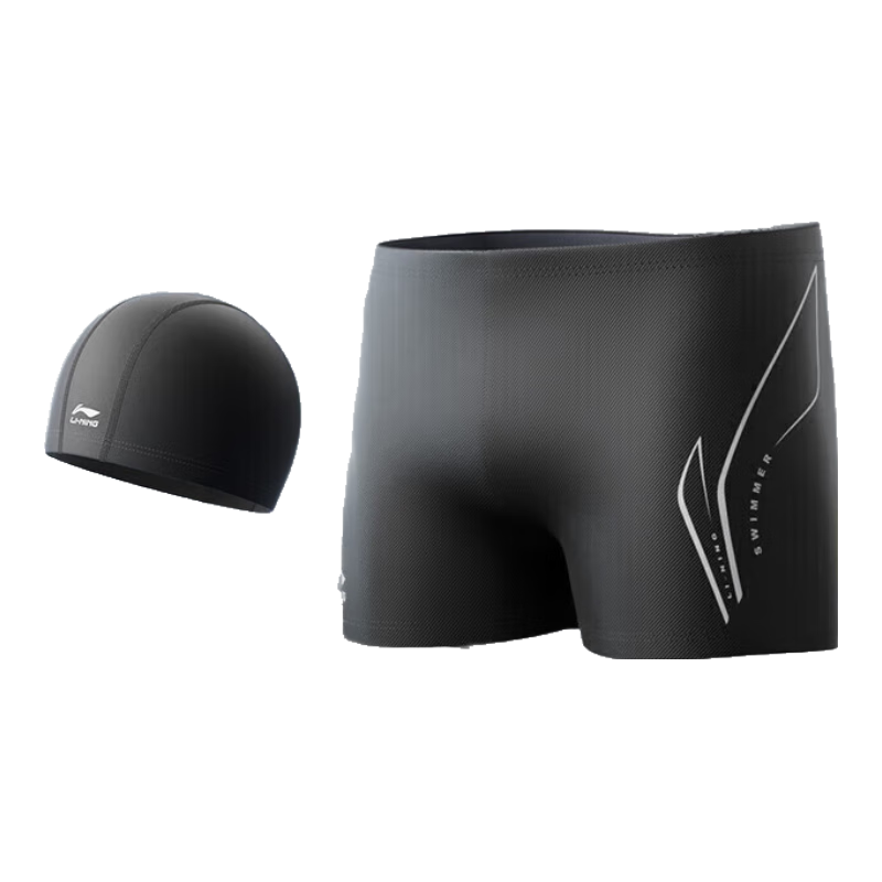 Li-Ning Men's Swim Trunks, Swimming Goggles, Swim Cap, Anti-Embarrassment Minimalist Swimwear, Square-Leg Training Swim Shorts Set, Size 25-34, Black XL
