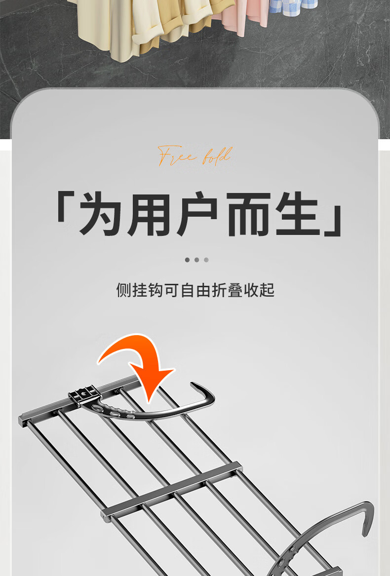 Jingxun Extendable Shoe Rack, Clothes Drying Stand for Windows, No Drilling Required, Adjustable Window Sill Drying Rack, Balcony Shoe Hanger with Hooks for Outdoor Use 3