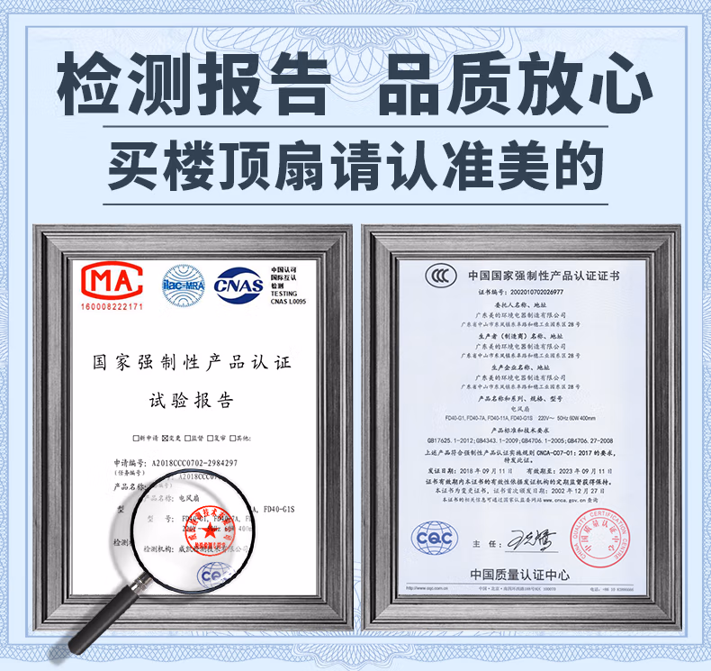 详情图.png