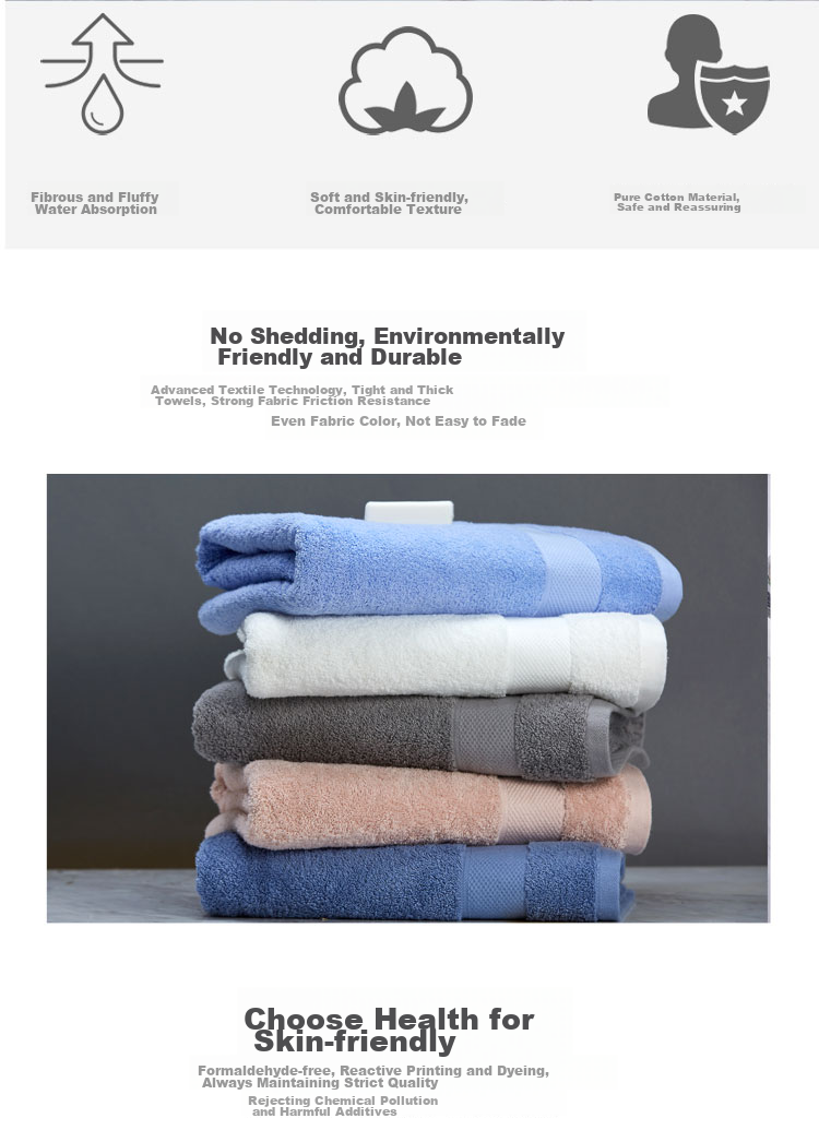 Grace Pure Cotton Bath Towel A-Class Thickened Quick-Dry Highly Absorbent Unisex Bath Towel 310g Beige 3