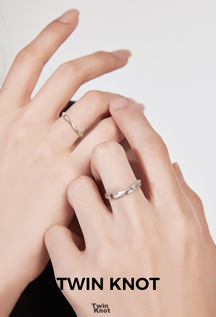FanciFanci Twin Knot 925 Silver Couple Rings Open Adjustable Pair for Men and Women Anniversary Birthday Engagement Gift 1