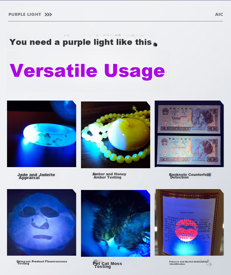 AIC High-Power Ultraviolet Light 365nm UV Professional Jade Identification Coin Anti-Counterfeiting Antique Handheld Flashlight 4