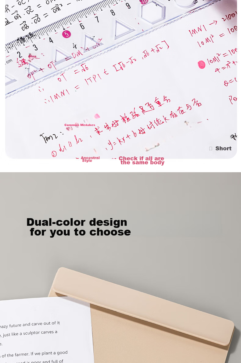 Deli 20cm Transparent Flexible Ruler, Drawing Ruler/durable And Not Easily Broken, Soft Measuring Tool for Students, Random Color, College Entrance Exam Blessing Gift 5