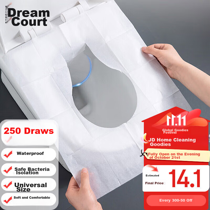 MENGTING Disposable Toilet Seat Covers, 250 Sheets, Water-Soluble, for Postpartum Women, Travel, Bathroom, Water-Soluble Toilet Seat Paper, Toilet Stickers