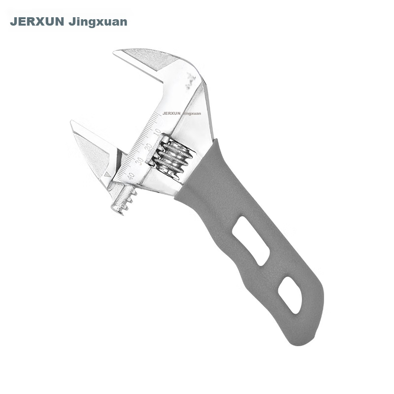 JERXUN Adjustable Wrench, Mini Short Handle, Wide Opening, Multi-Functional, Adjustable Spanner, Plumbing Pliers, Adjustable Wrench