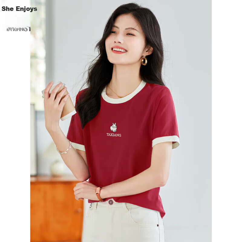 Taxiang Women's Short-Sleeve T-Shirt with Contrasting Color Cat Embroidery, Simple And Fashionable Versatile Base Layer Top T143T1477