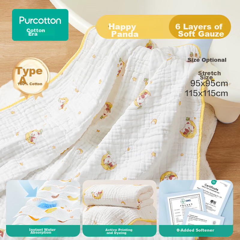 PurCotton Children's Bath Towel, Pure Cotton Breathable Gauze Towel, Newborn Baby Bath Towel, Large Towel, Happy Panda, 95cm