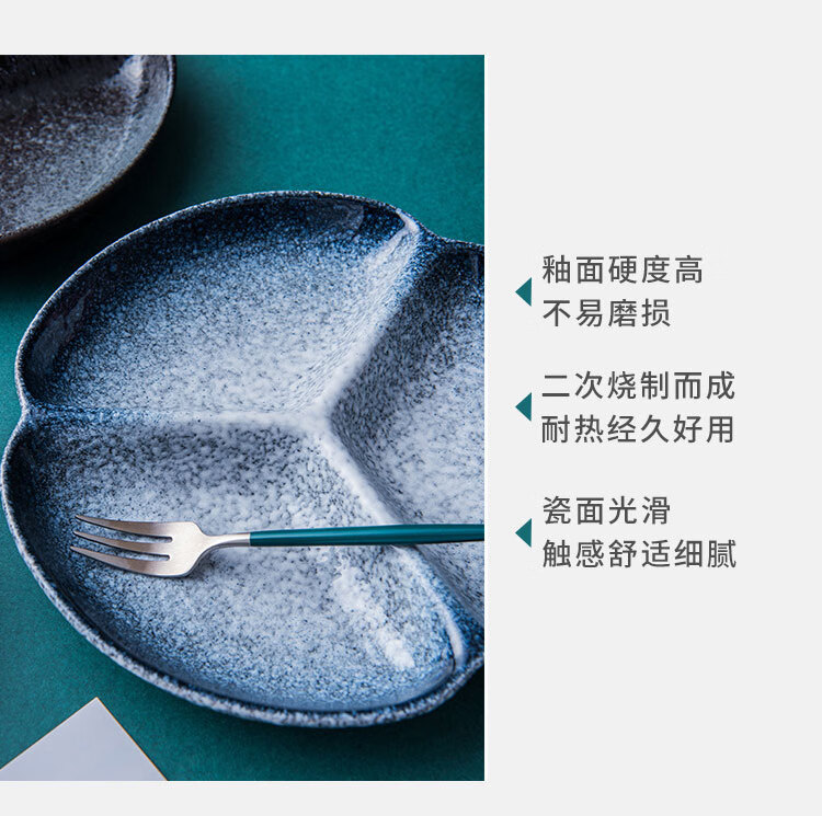 Canjiangjun Ceramic Divided Plate, Breakfast Plate, Dumpling Plate, Low-Fat Tableware, Three-Compartment Plate, Fruit Plate, Ceramic Tray, 8 Inches 3