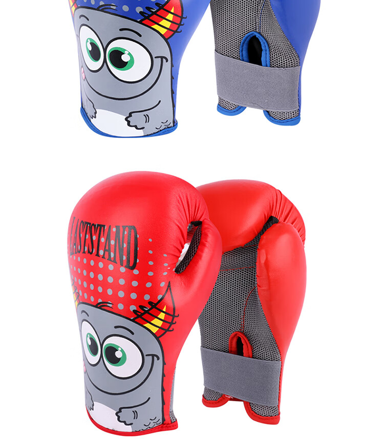 LASTSTAND Boxing Gloves for Children, Professional Sanda And Muay Thai Breathable Protective Training Competition Punching Bag Gloves, Ultraman Gree 14
