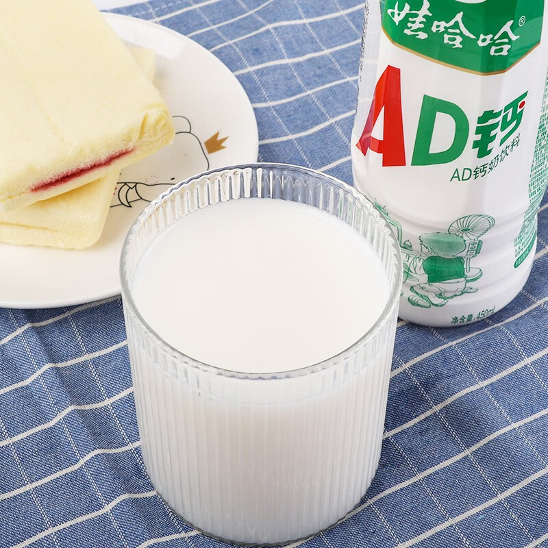 娃哈哈AD钙奶 含乳饮料 450ml*15瓶整箱 便携装带盖