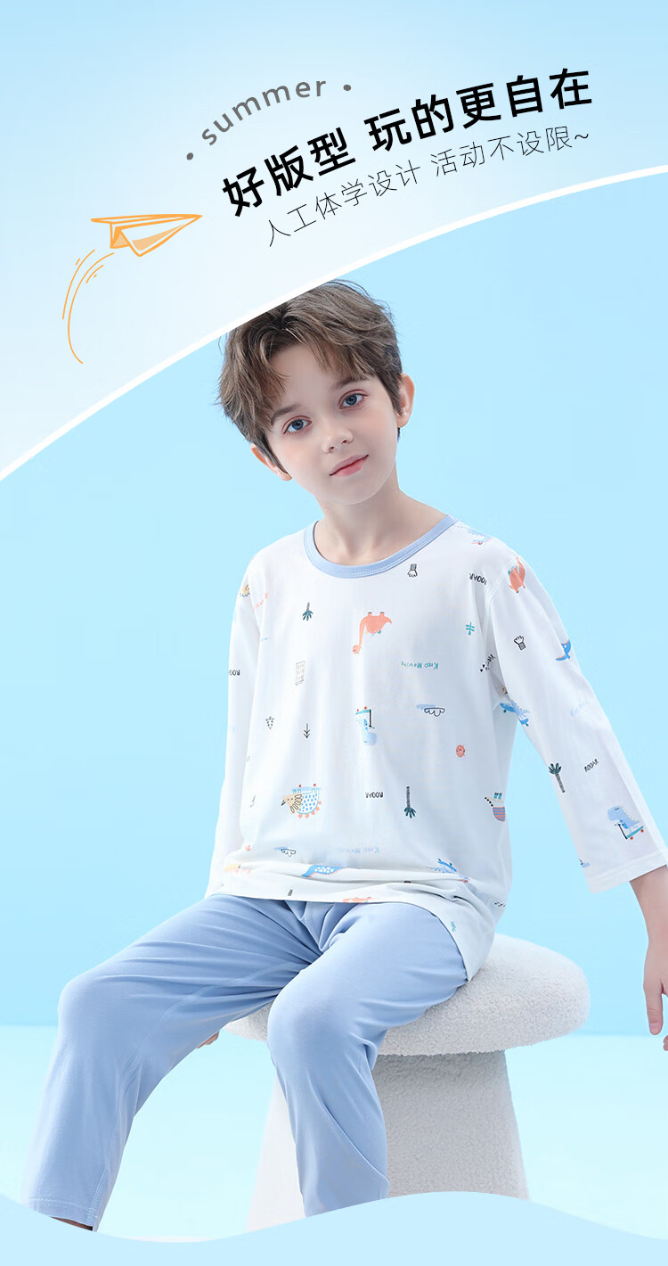 LangSha Children's Summer Pajamas, Thin Three-Quarter Sleeve Sleepwear, Air Conditioning Clothes for Boys And Girls, Home Wear Set for Older Childre 7